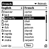 SuperMemo 1.0 for Palm Pilot